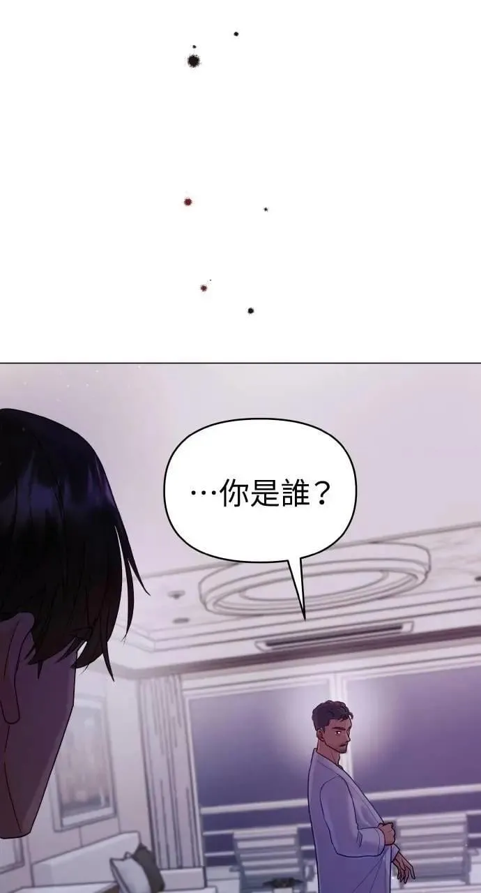 第37话 第81页
