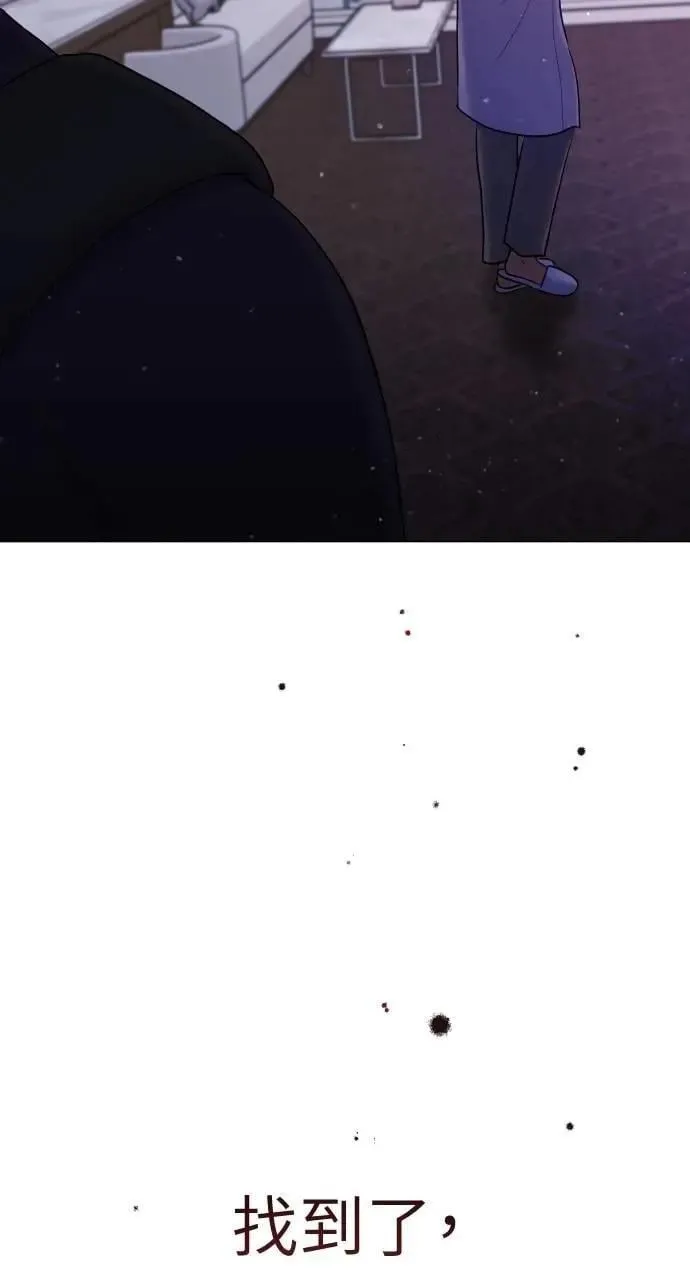 第37话 第82页