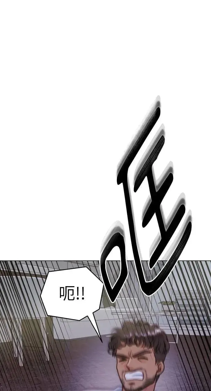 第38话 第15页