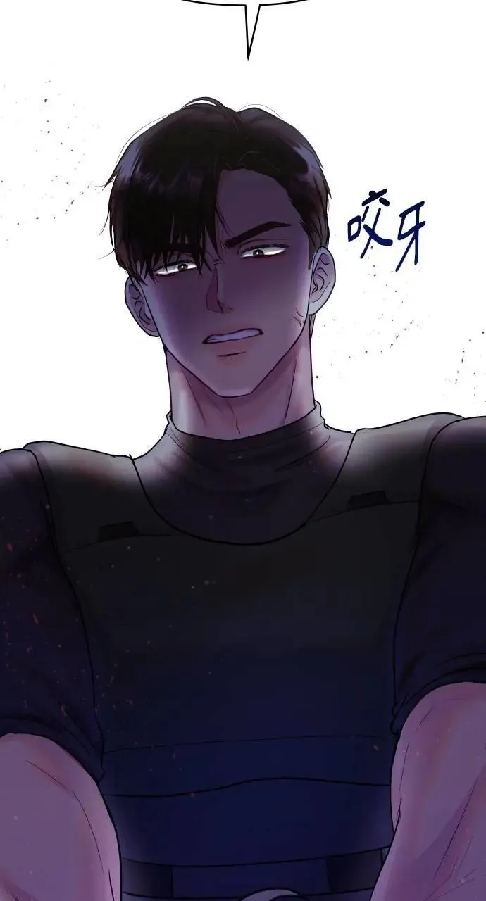 第38话 第18页