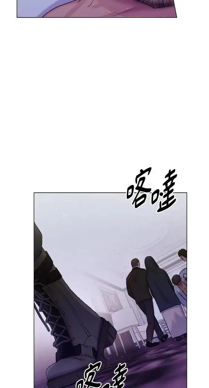 第38话 第27页