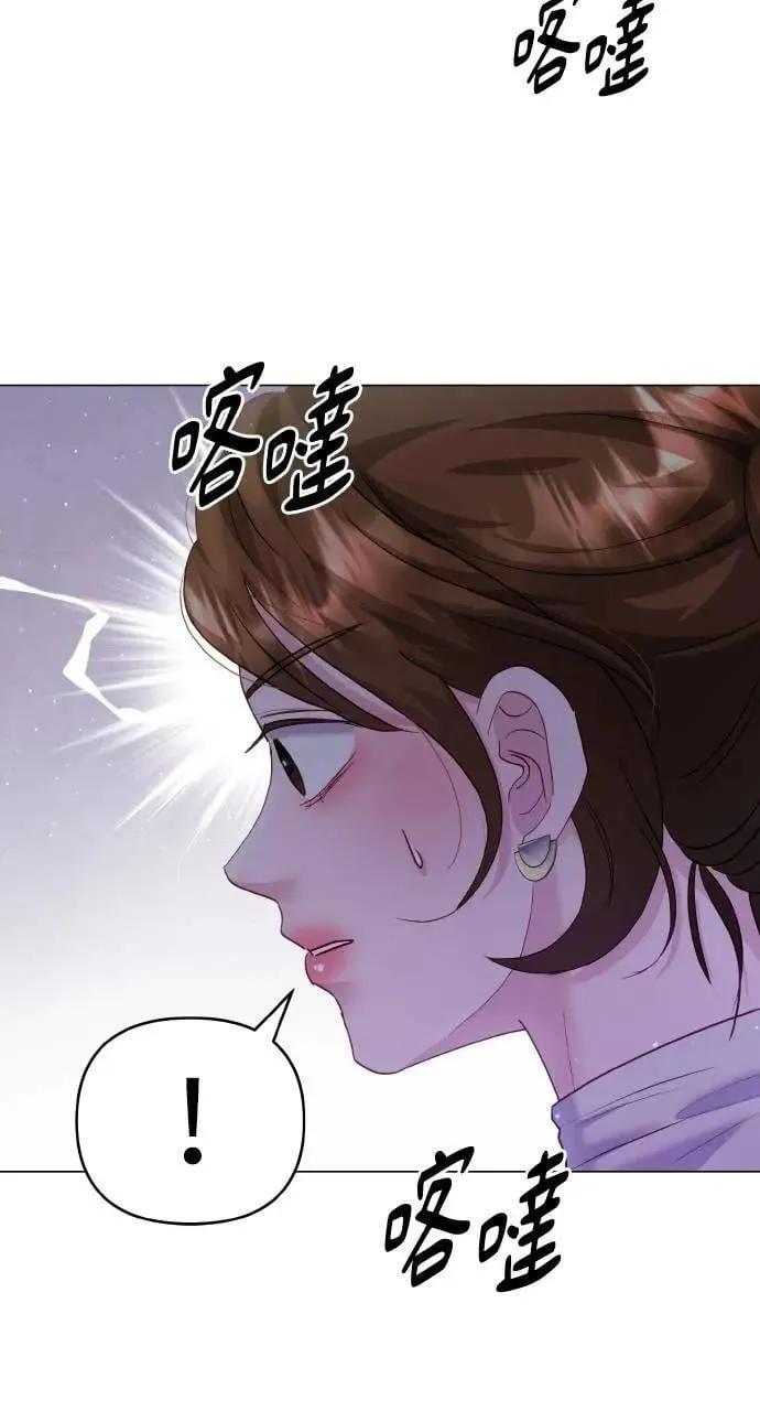 第38话 第38页
