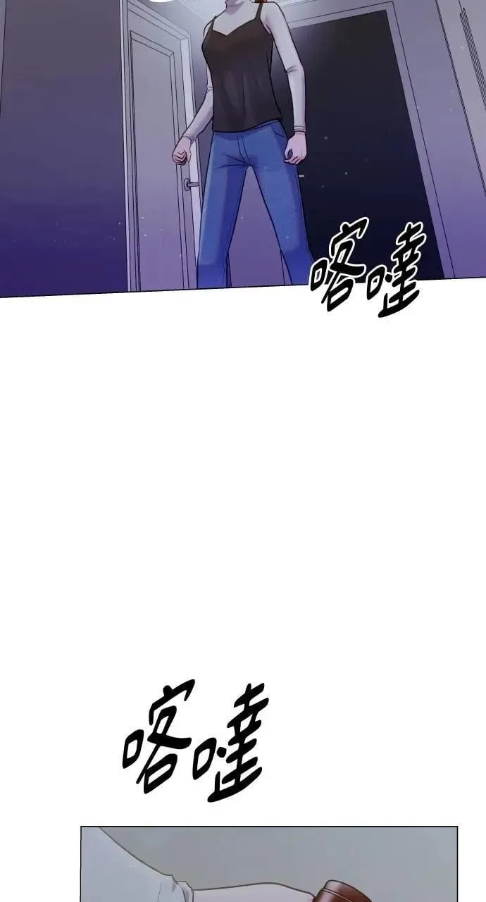 第38话 第40页