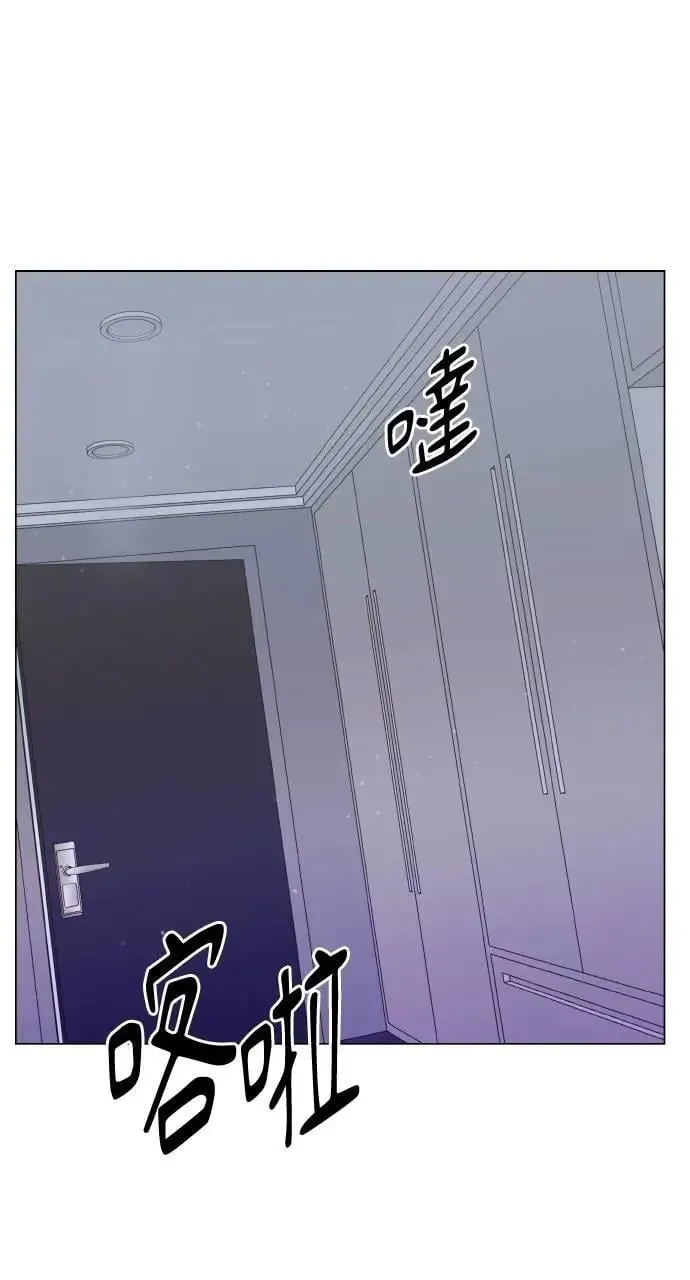 第38话 第43页