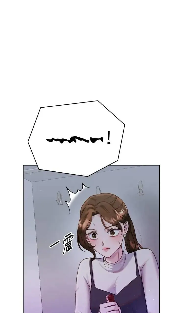 第38话 第44页