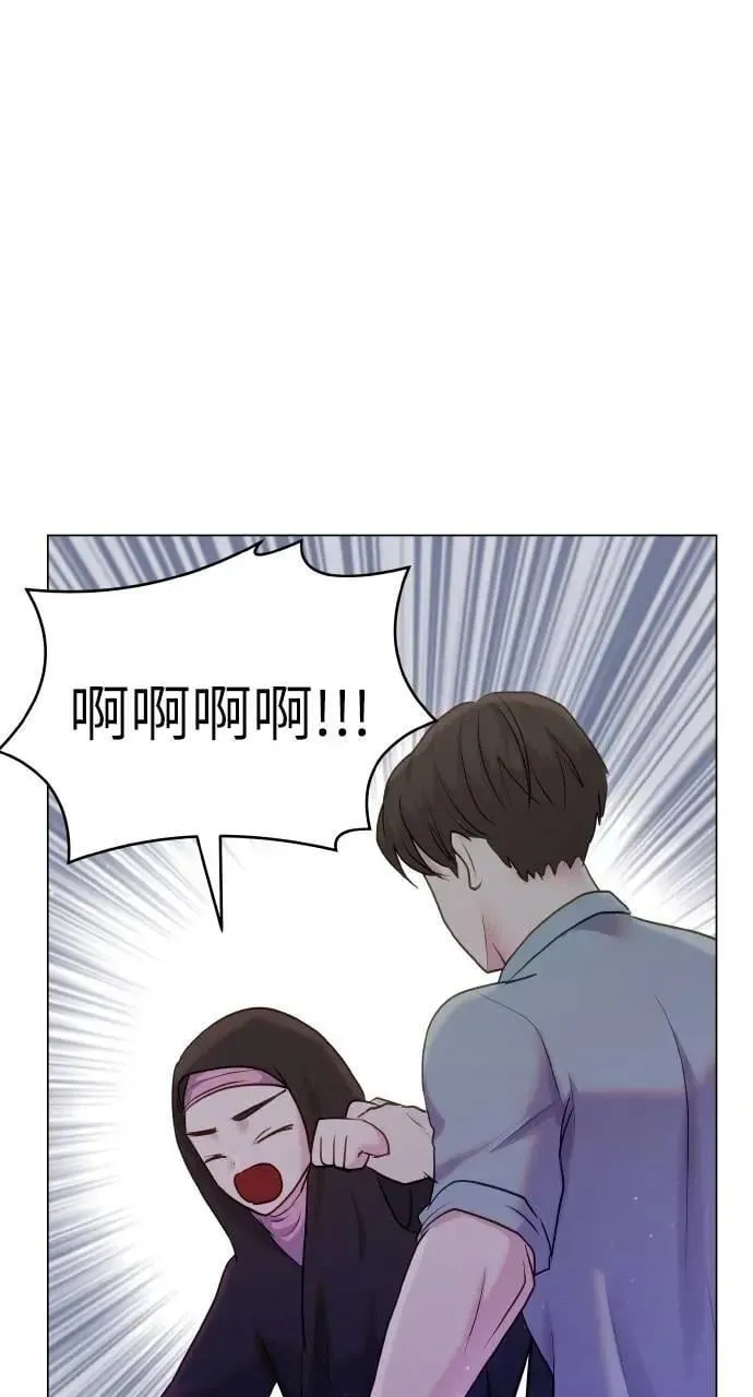 第38话 第51页
