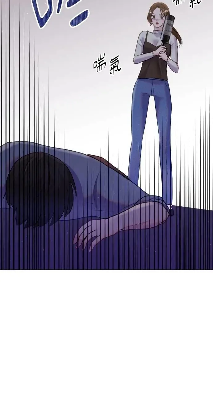 第38话 第54页