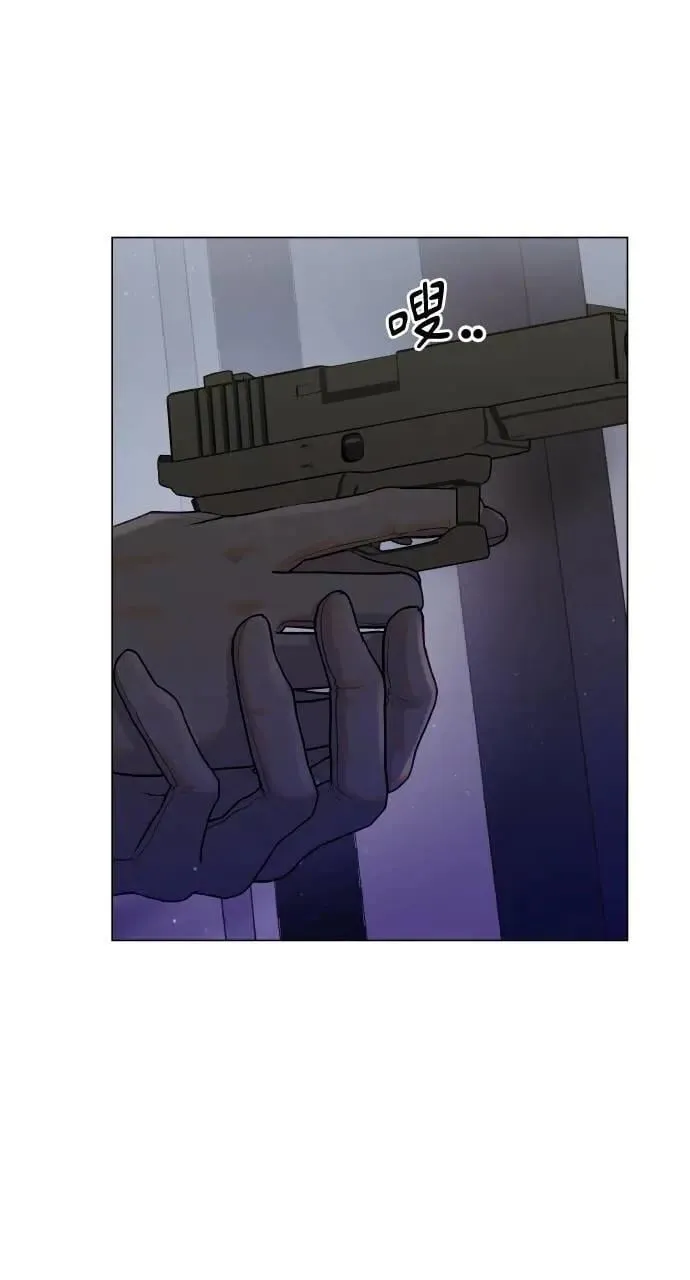 第38话 第60页