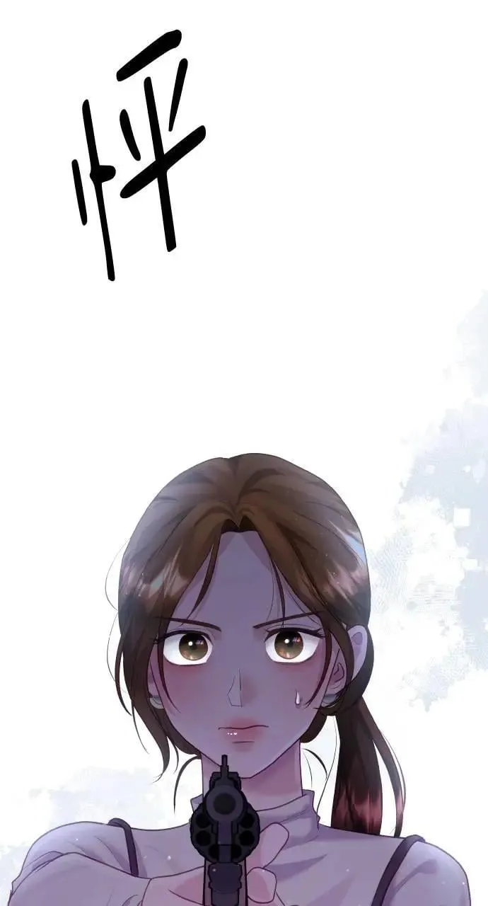 第38话 第65页