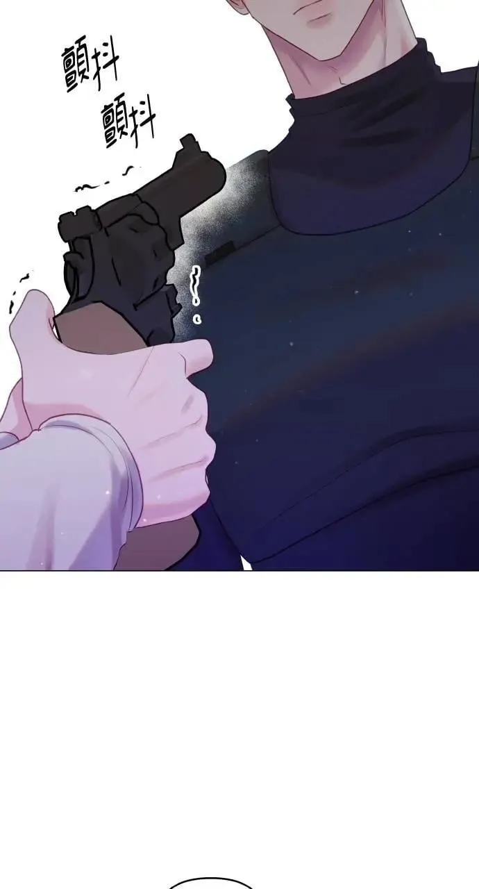 第38话 第74页