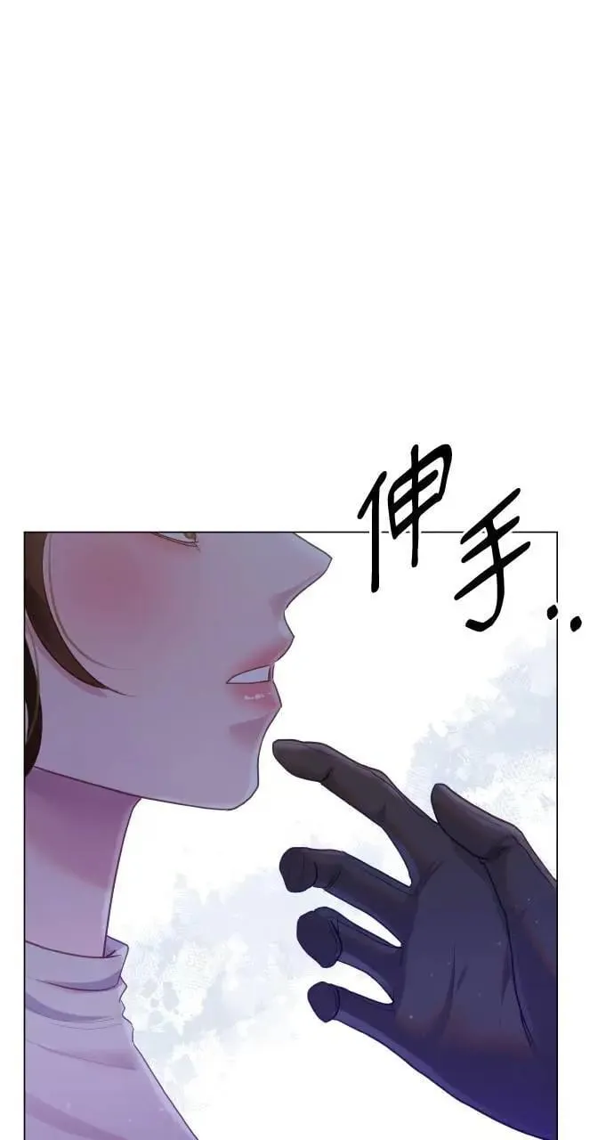 第38话 第77页