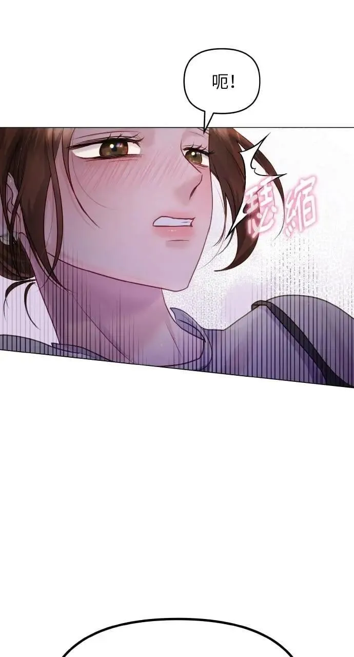 第40话 第5页