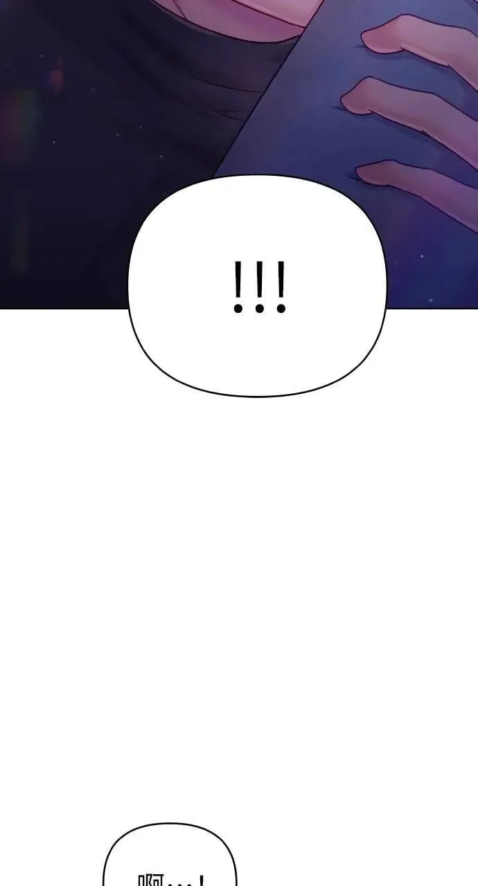 第40话 第7页
