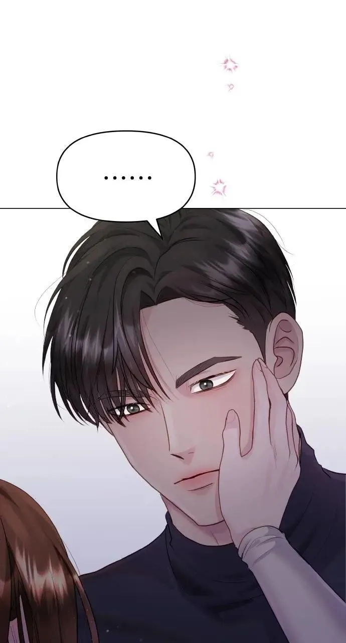第40话 第31页