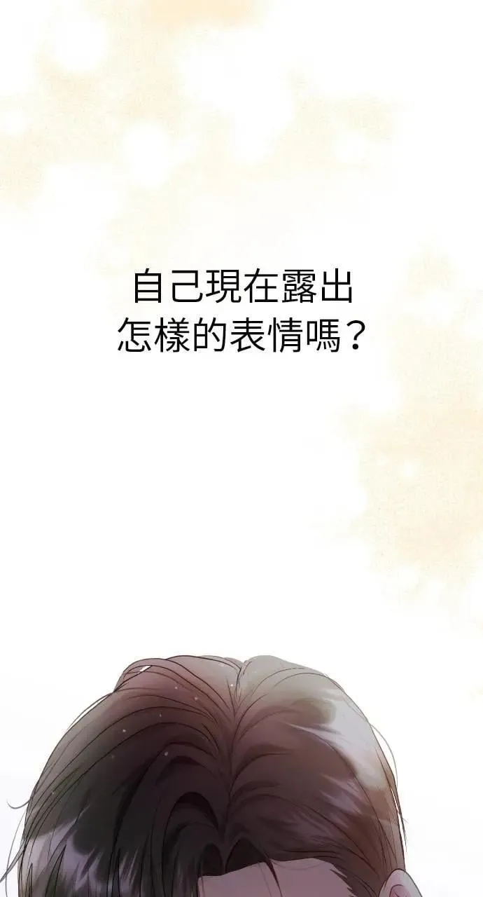 第40话 第37页