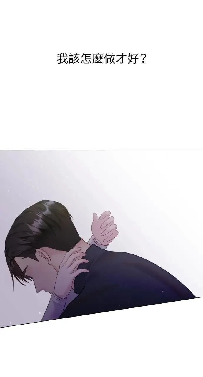 第40话 第40页