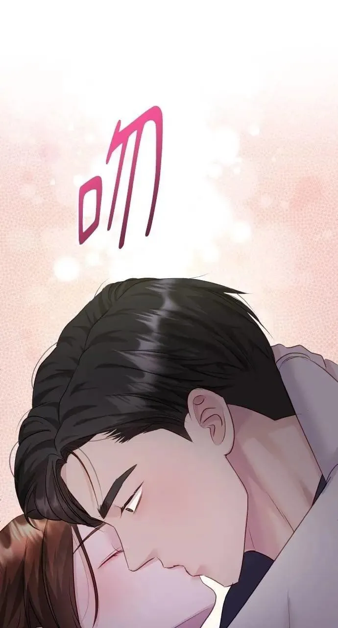 第40话 第41页