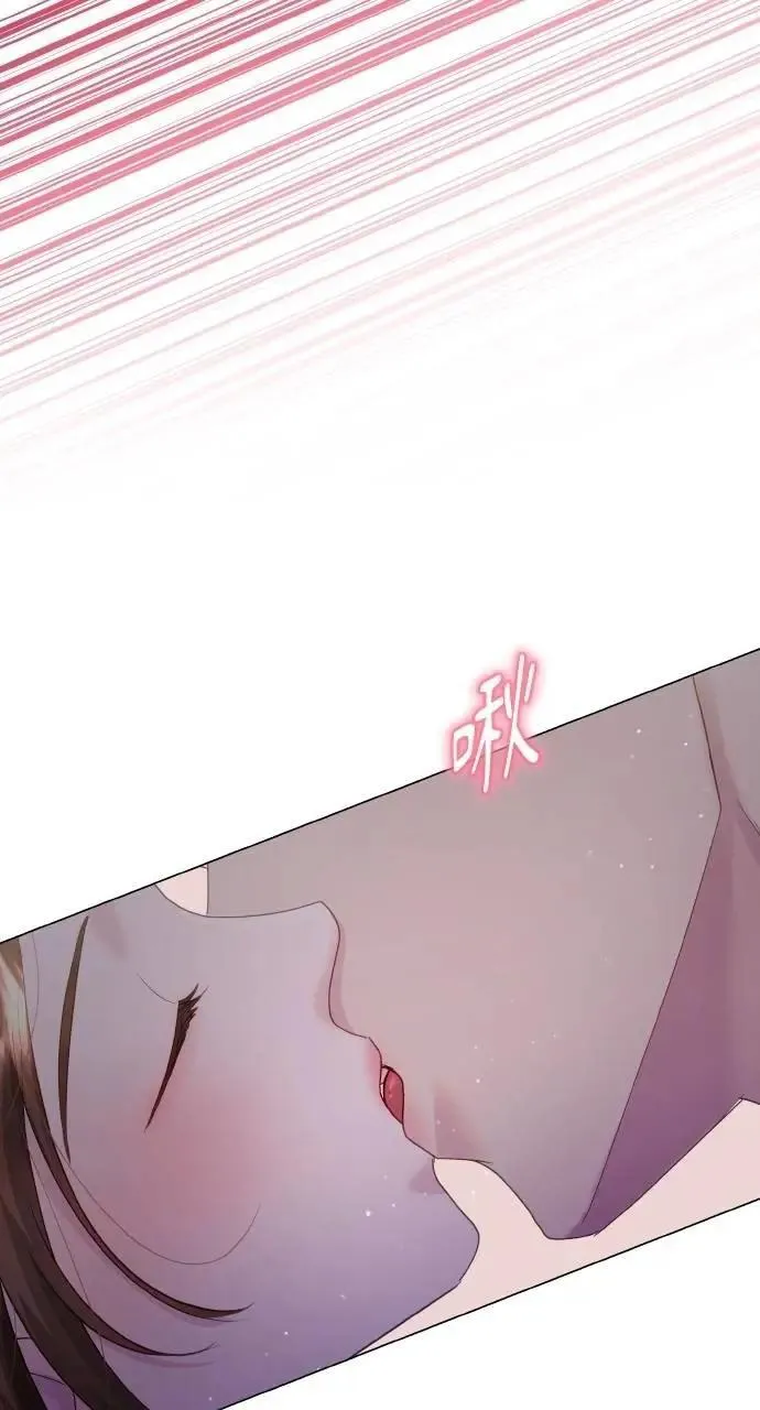 第40话 第54页