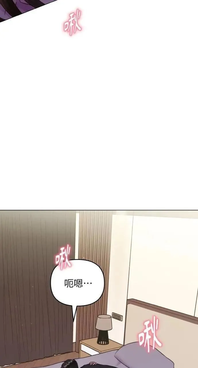 第40话 第55页