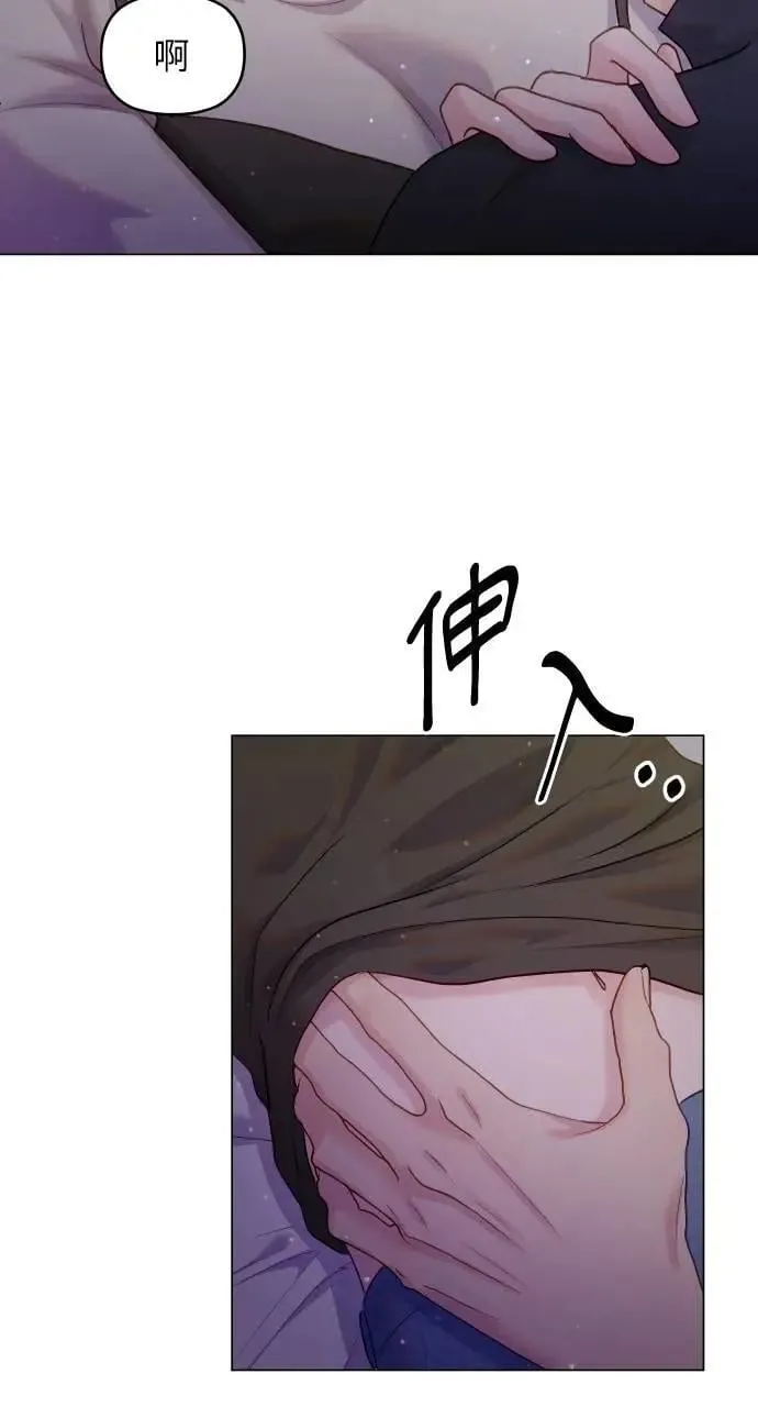 第40话 第57页