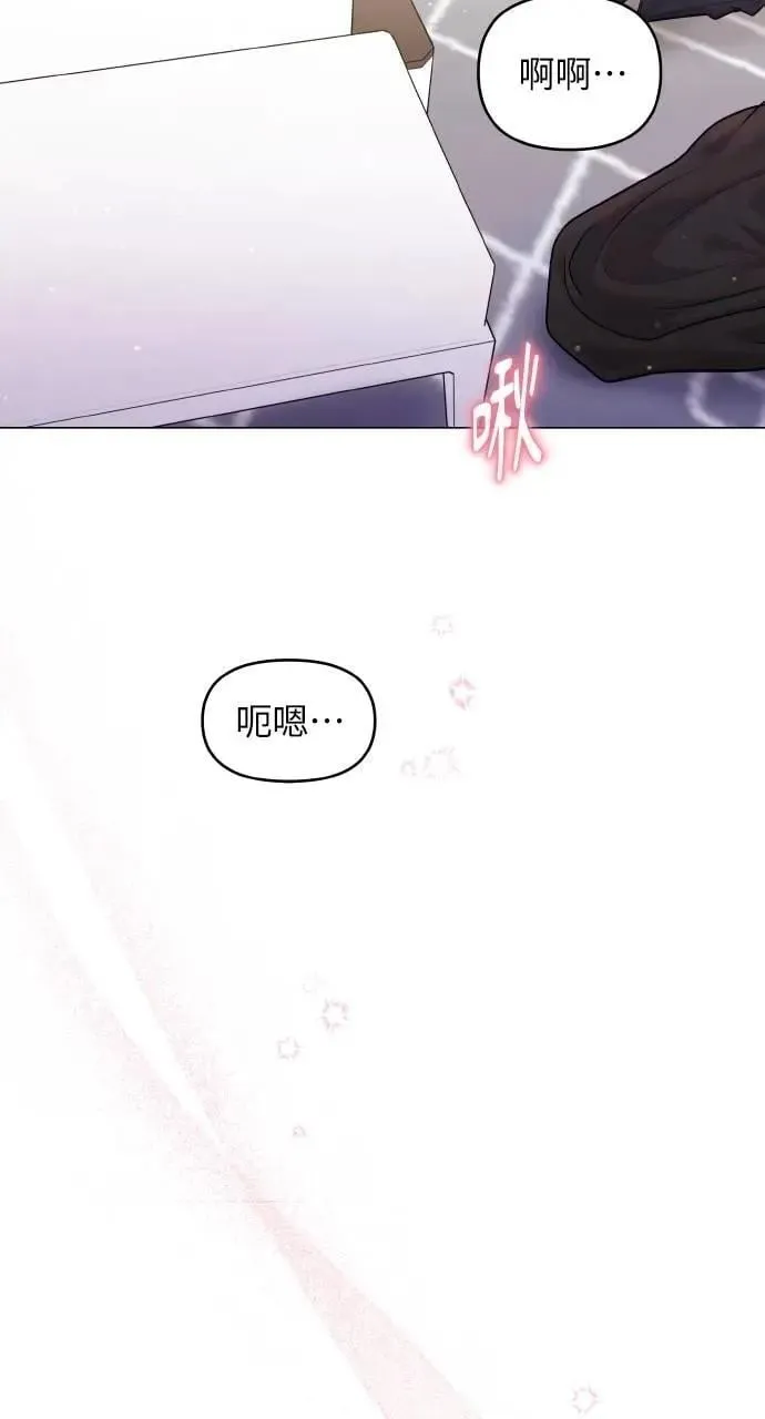 第40话 第63页