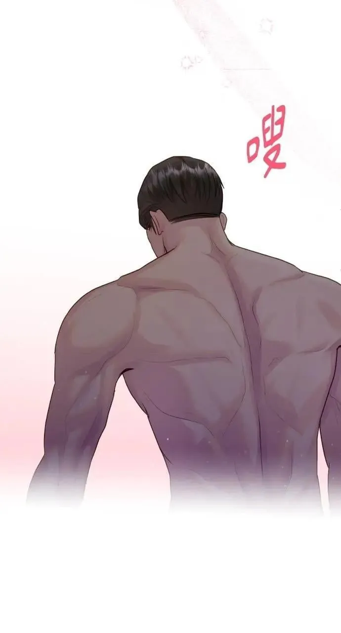 第40话 第64页