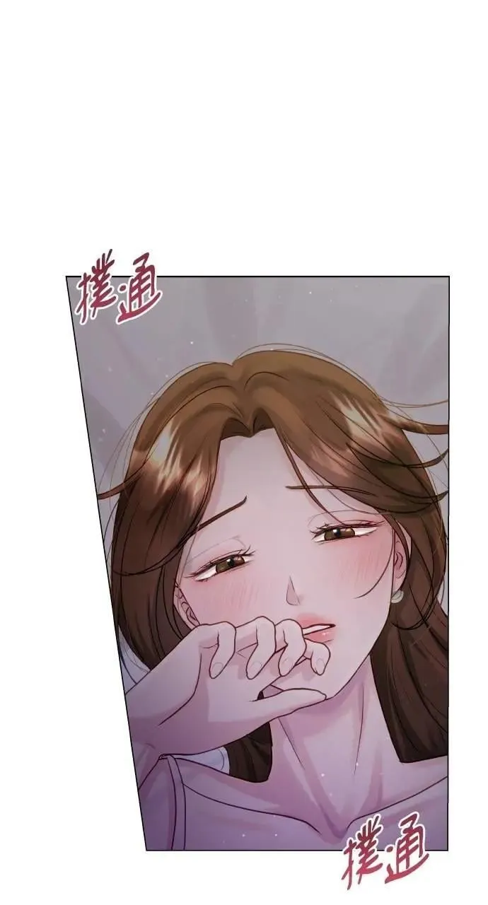 第40话 第65页