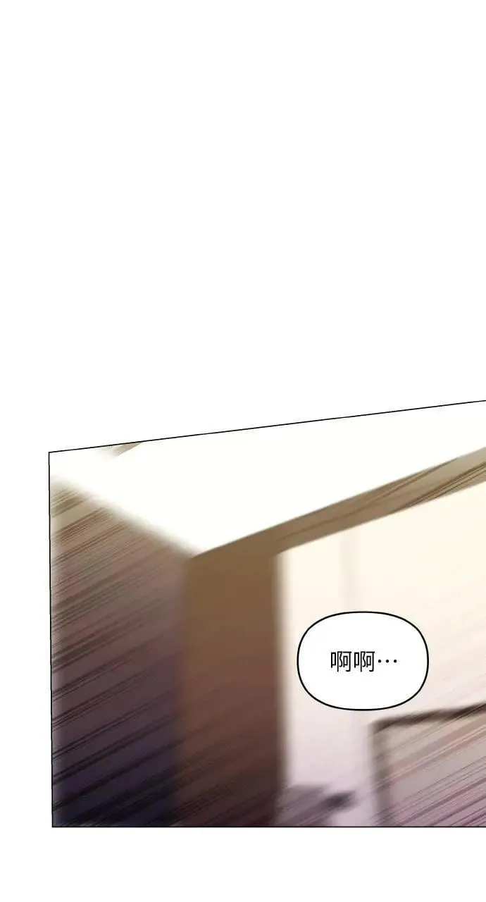 第40话 第73页