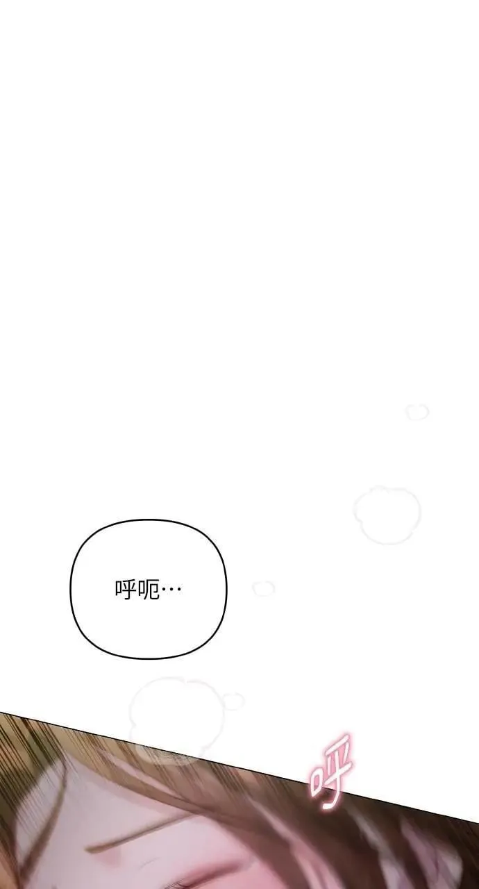 第40话 第74页