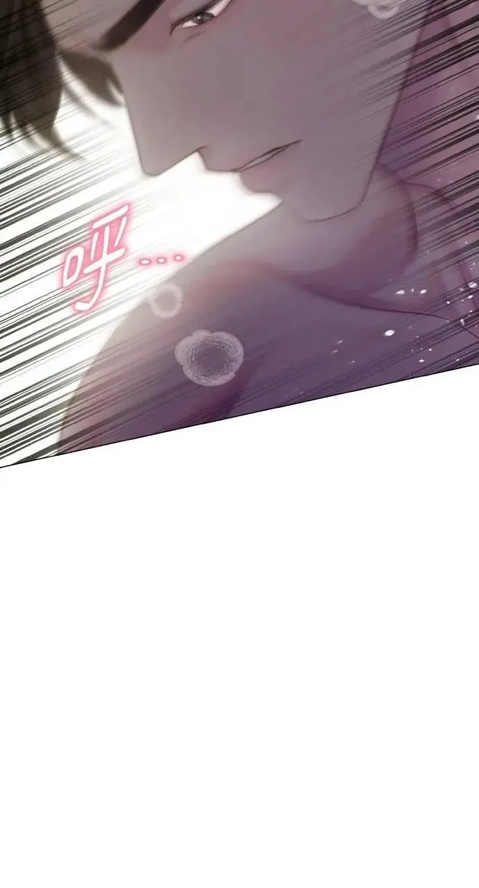 第40话 第76页