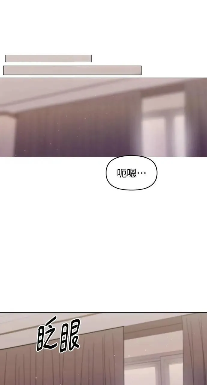 第40话 第86页