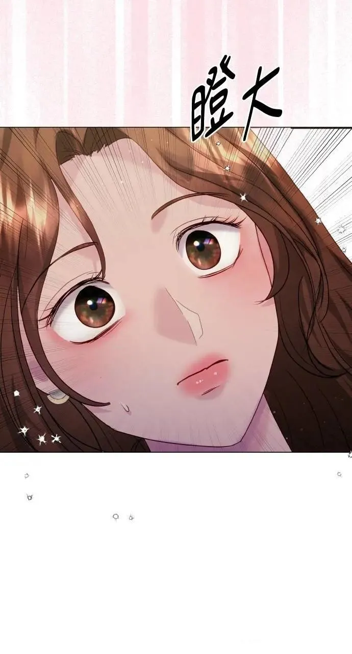 第40话 第89页
