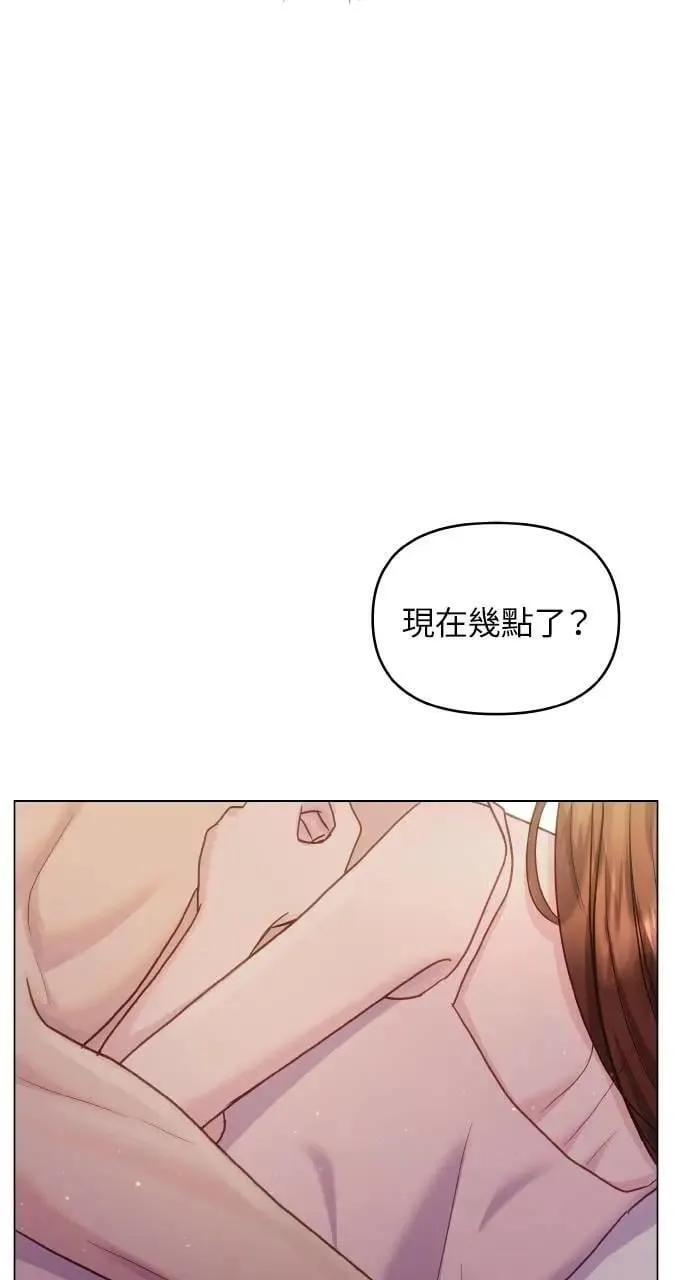 第40话 第94页