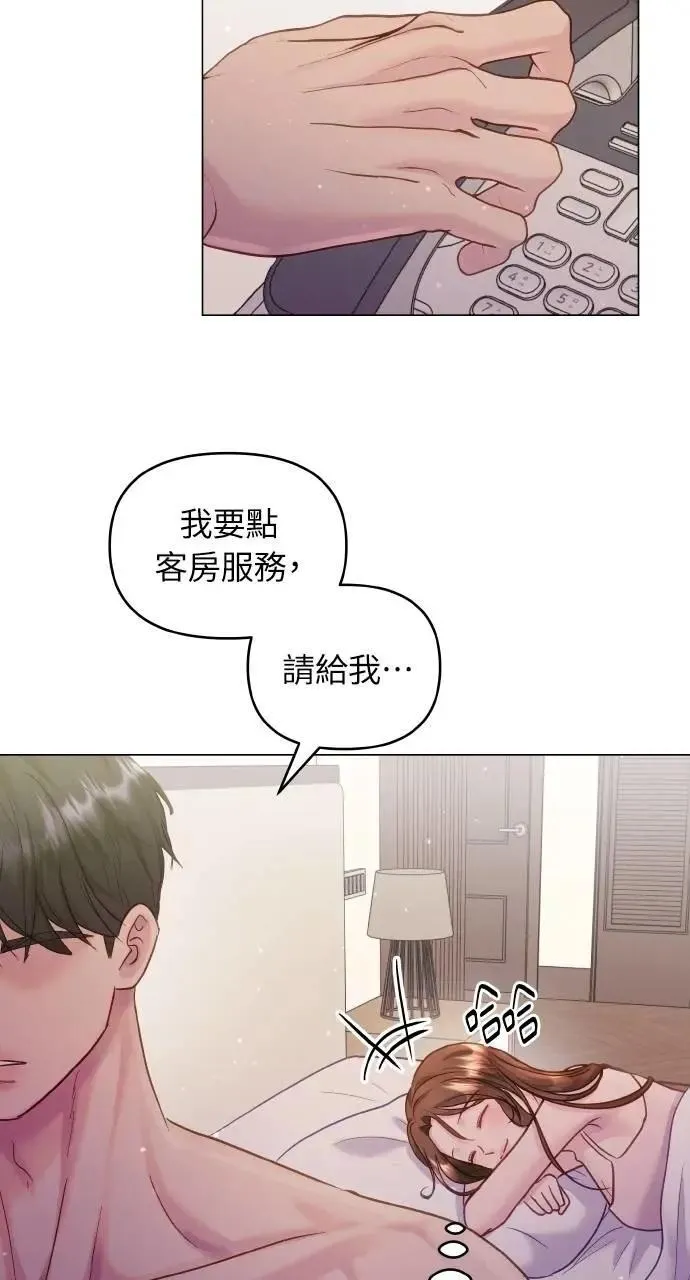 第40话 第99页