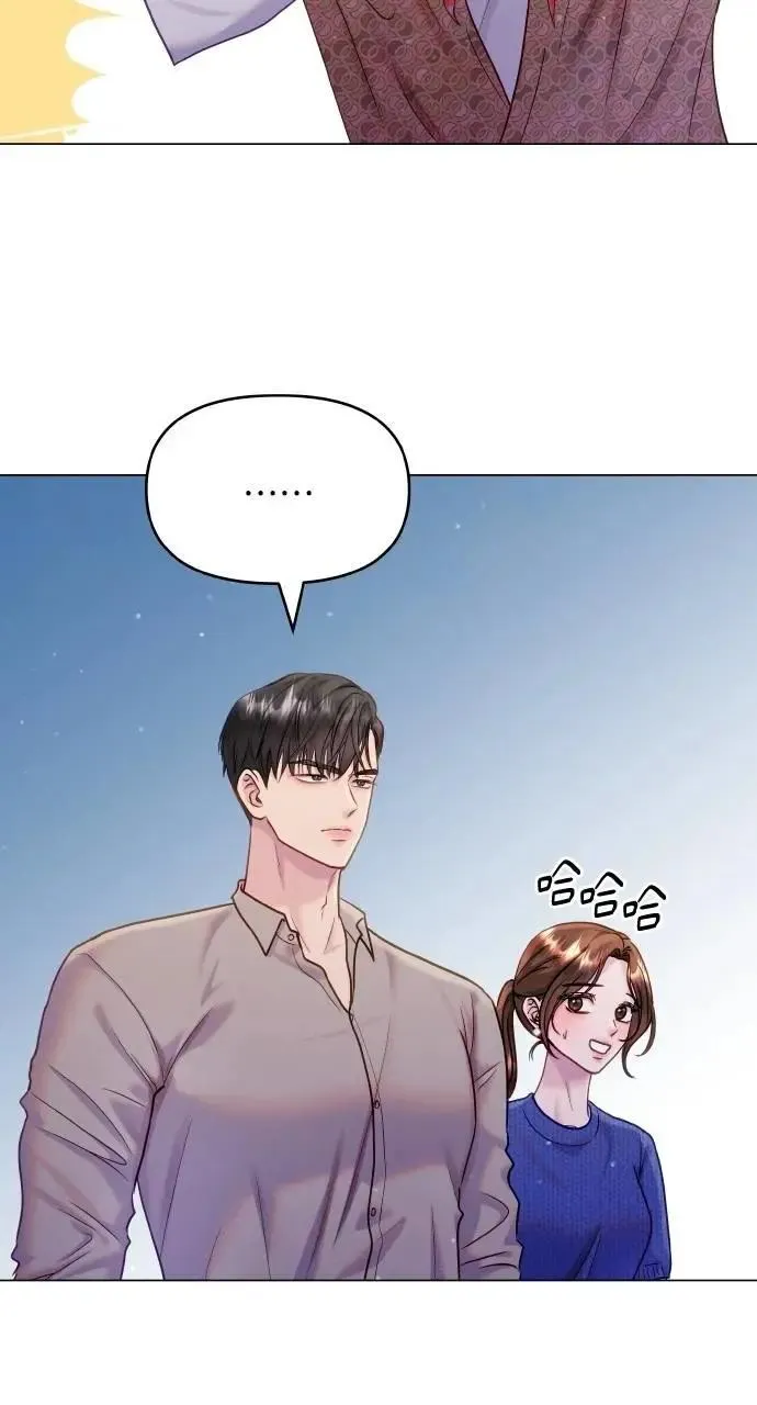 第41话 第4页
