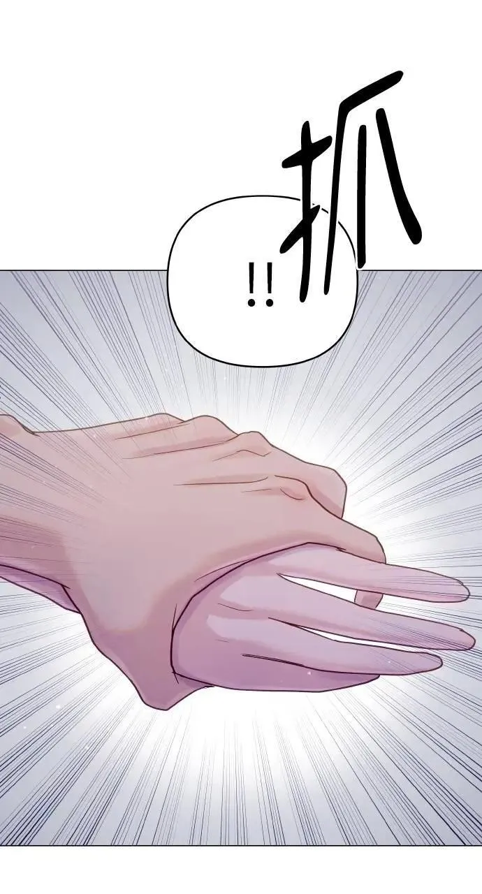 第41话 第35页