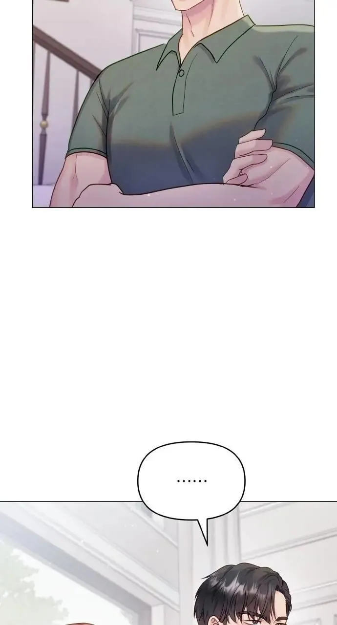 第42话 第7页