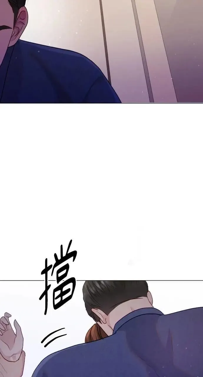 第42话 第59页