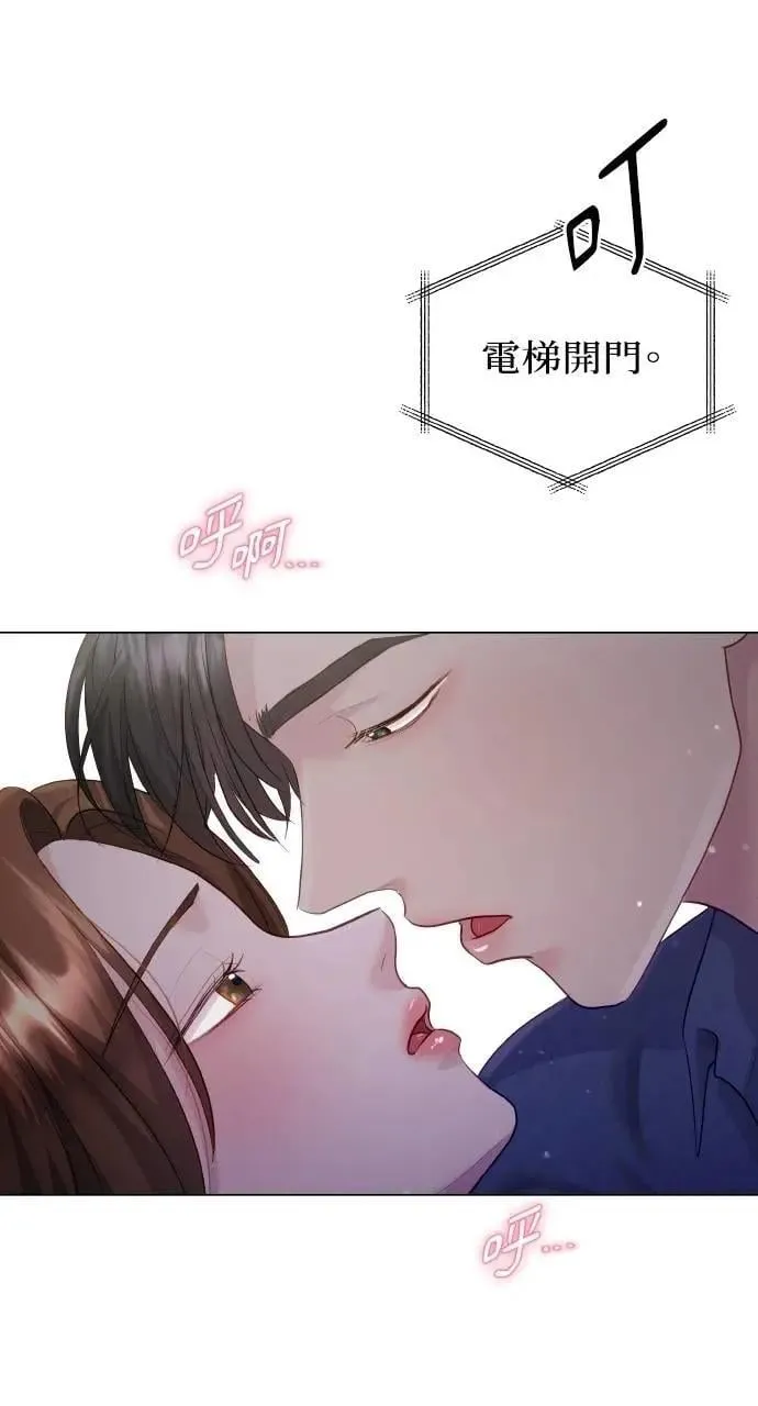 第42话 第63页