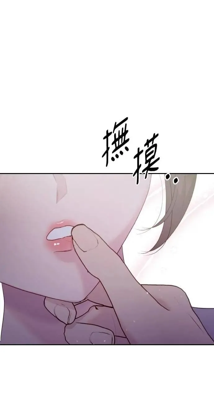第42话 第64页