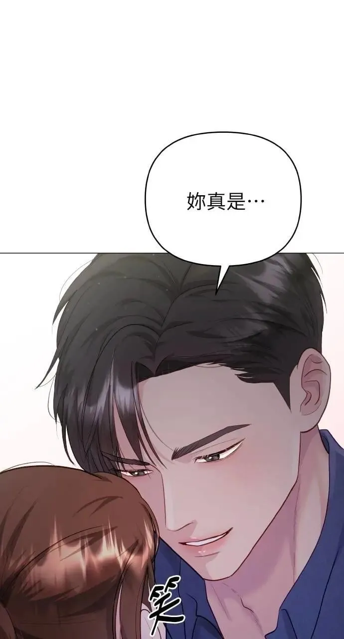 第42话 第65页