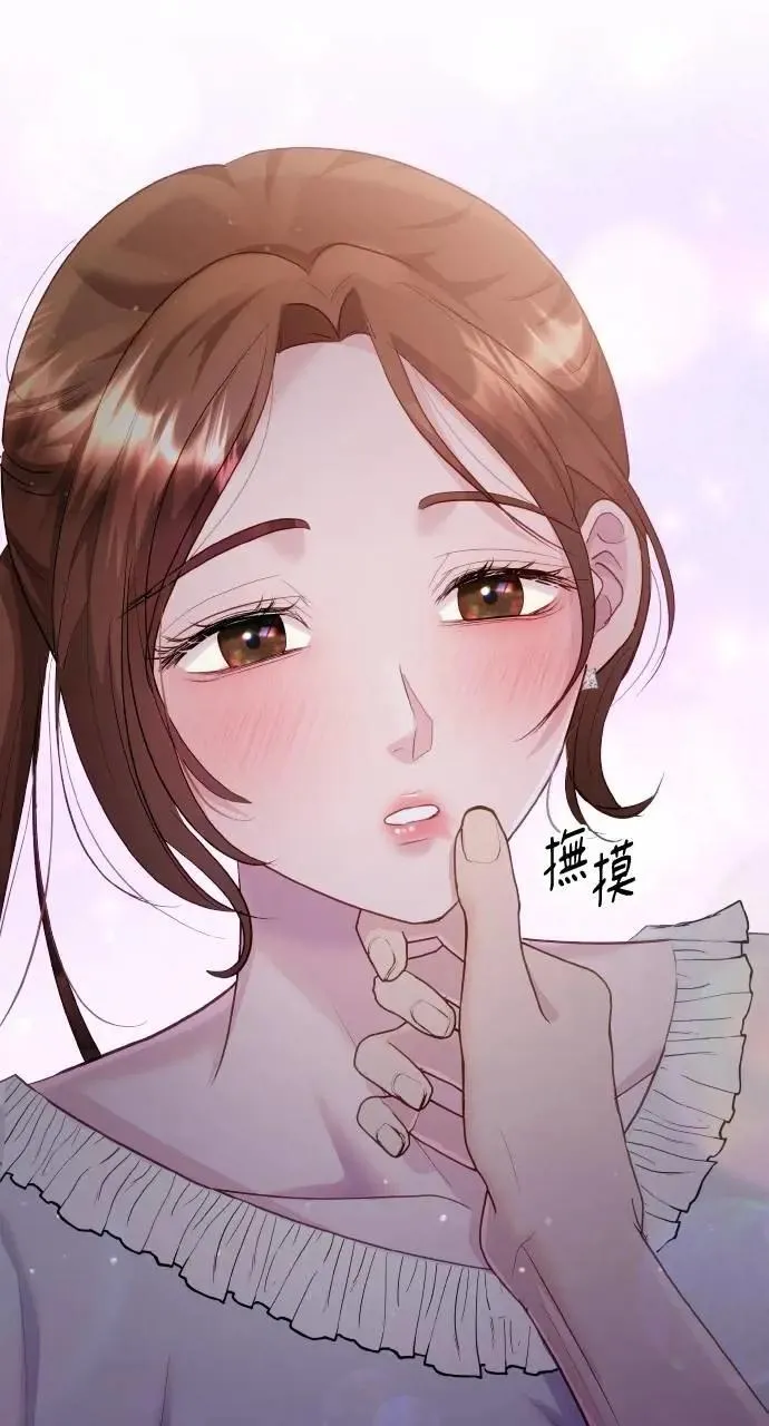 第42话 第67页