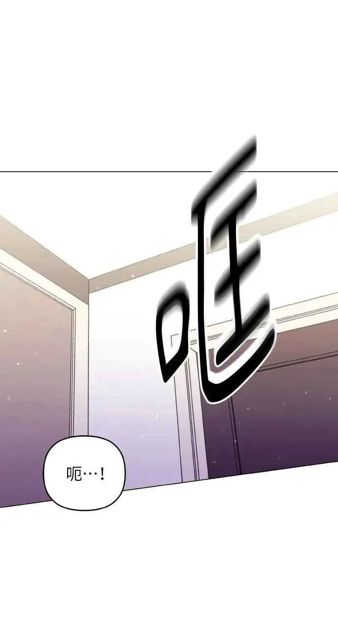 第42话 第77页