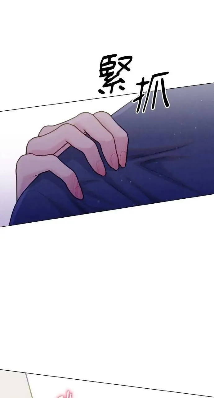 第42话 第79页