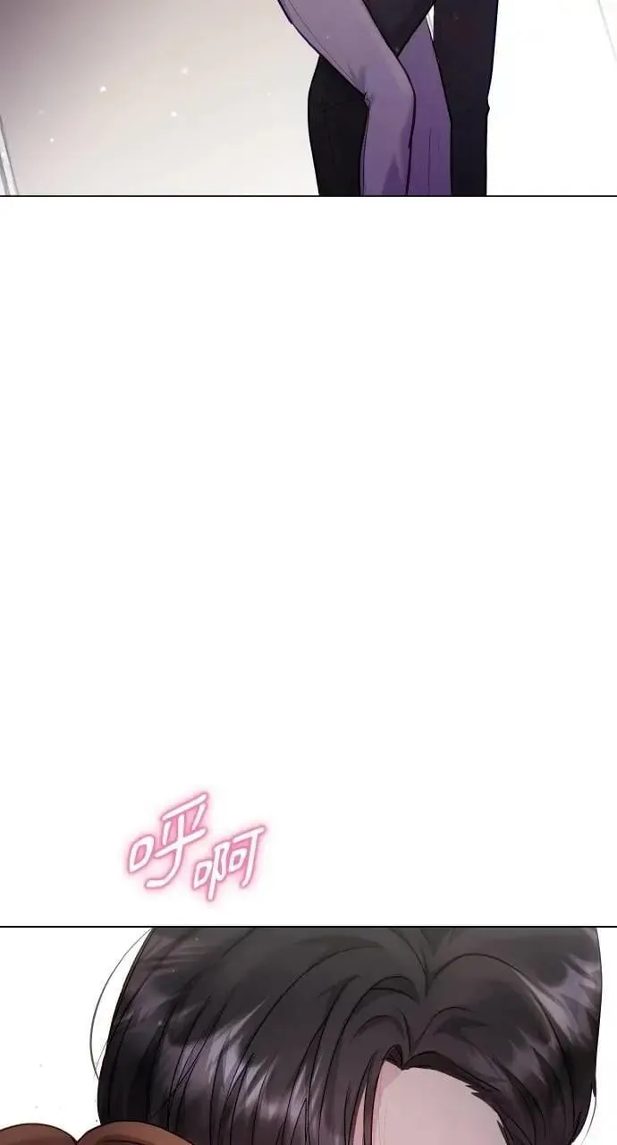 第42话 第86页