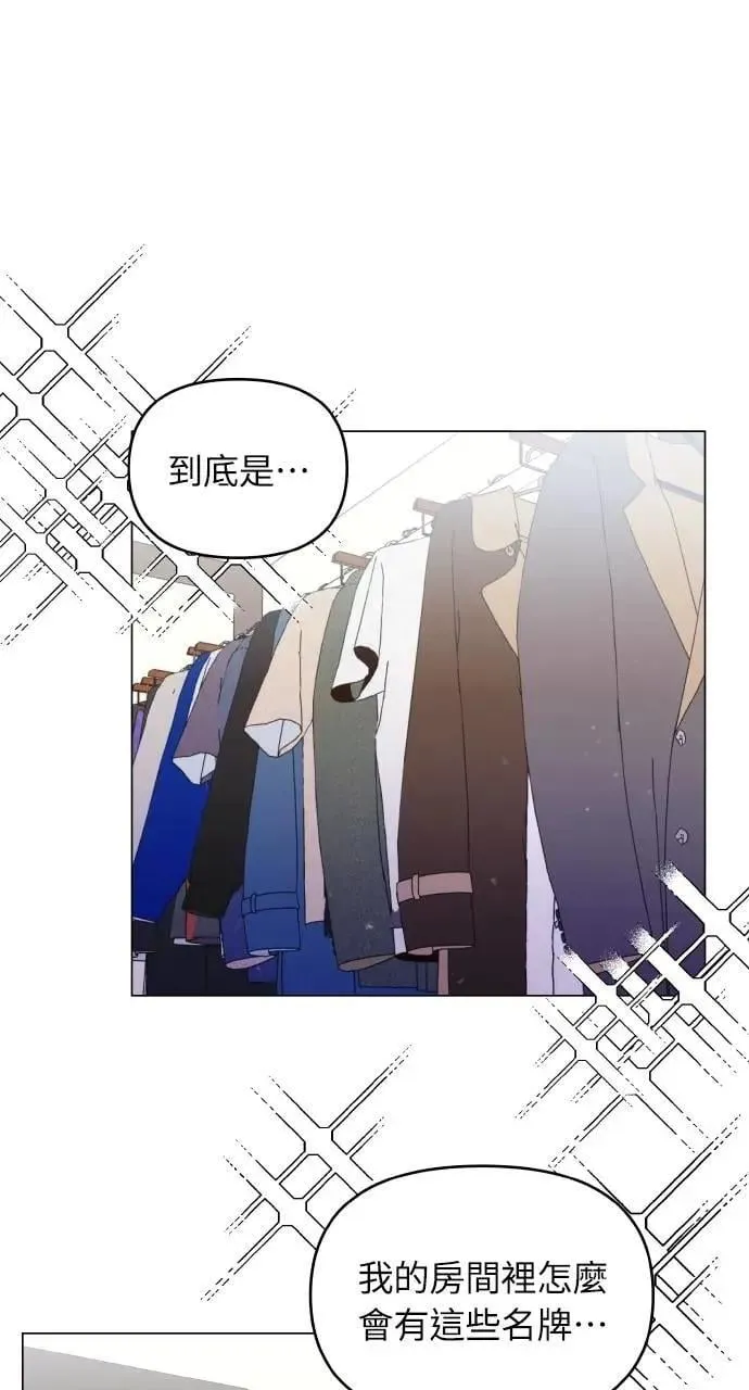 第43话 第15页