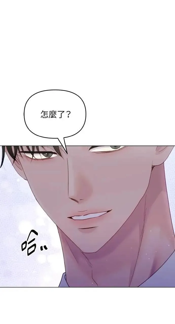 第43话 第29页