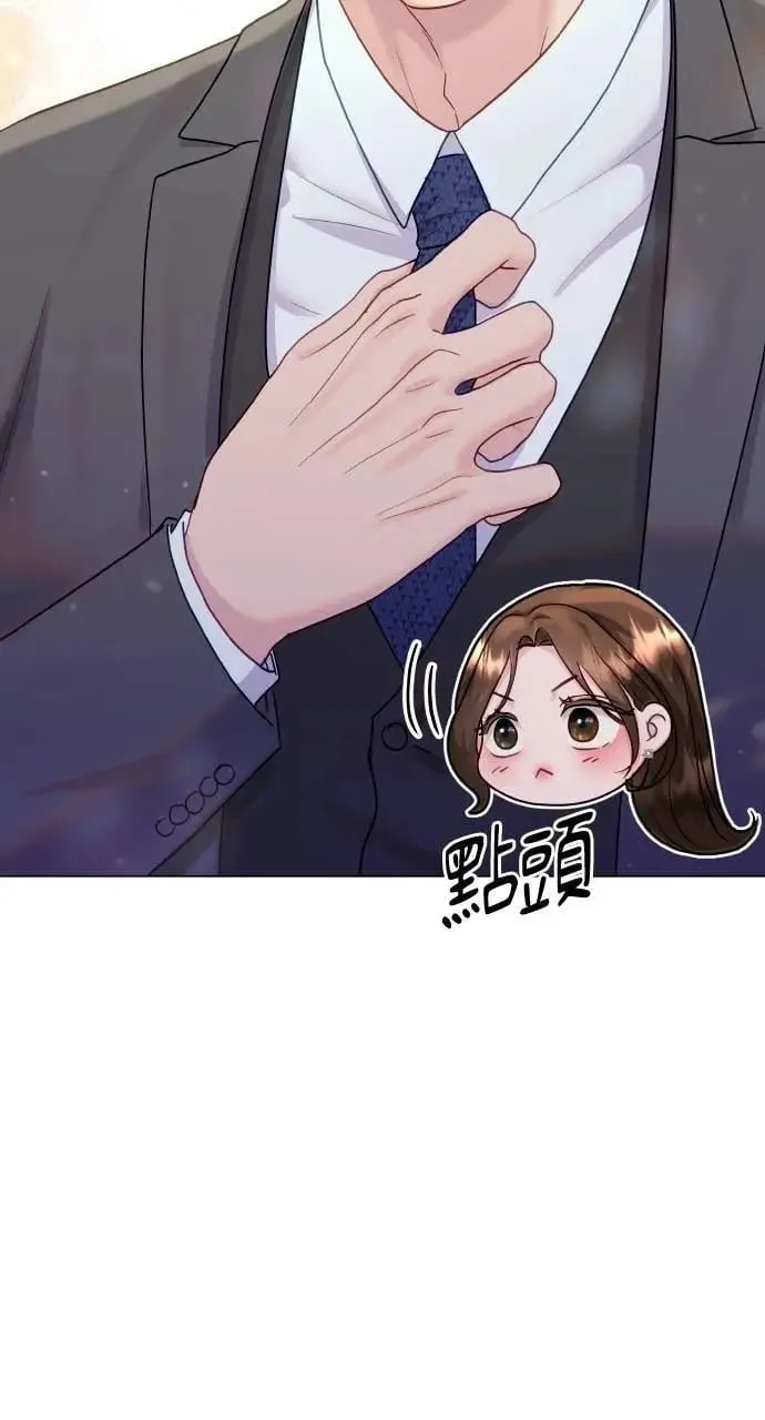 第43话 第38页