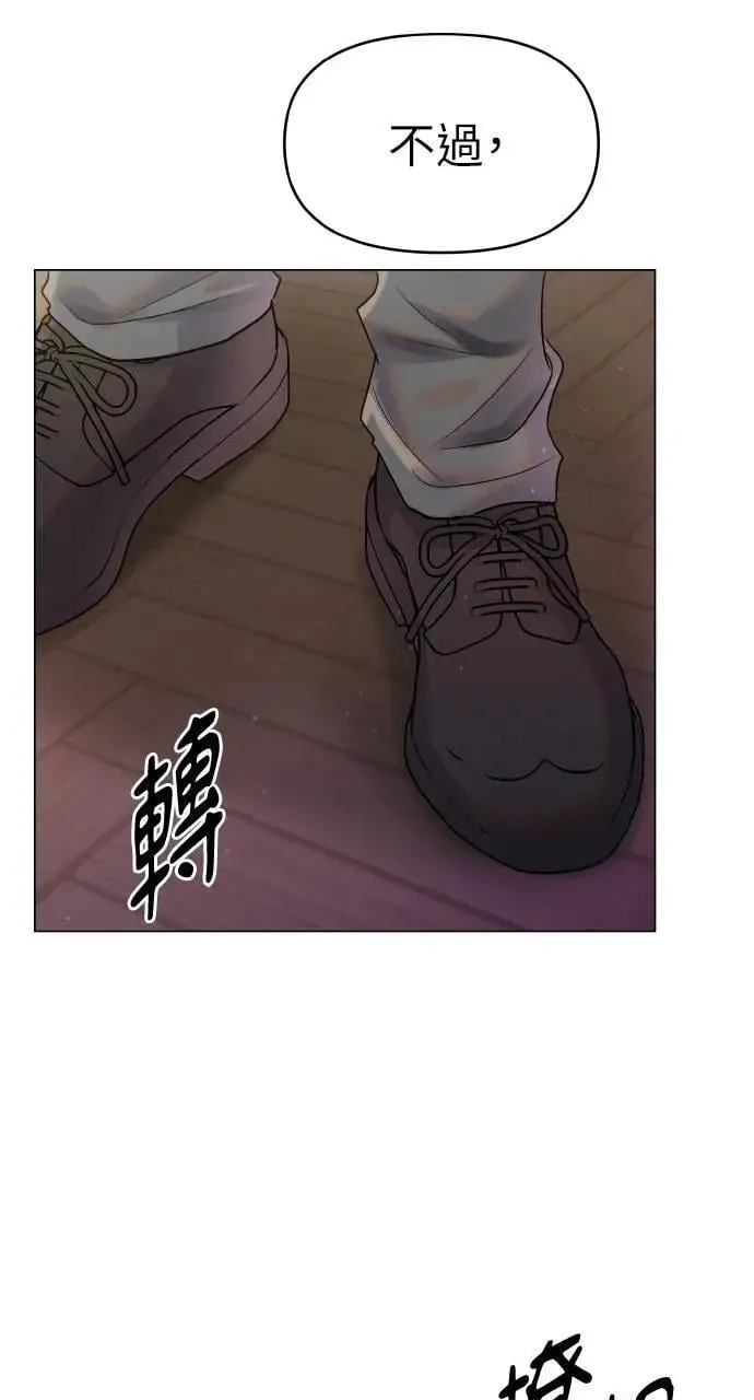 第43话 第39页