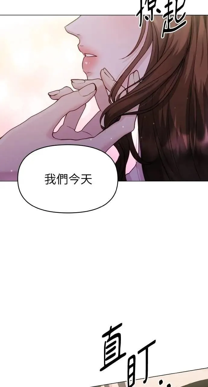 第43话 第40页